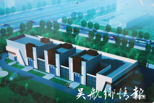 长乐首座人性化智能变电站 供电保障与城市服务功能一体化新标杆